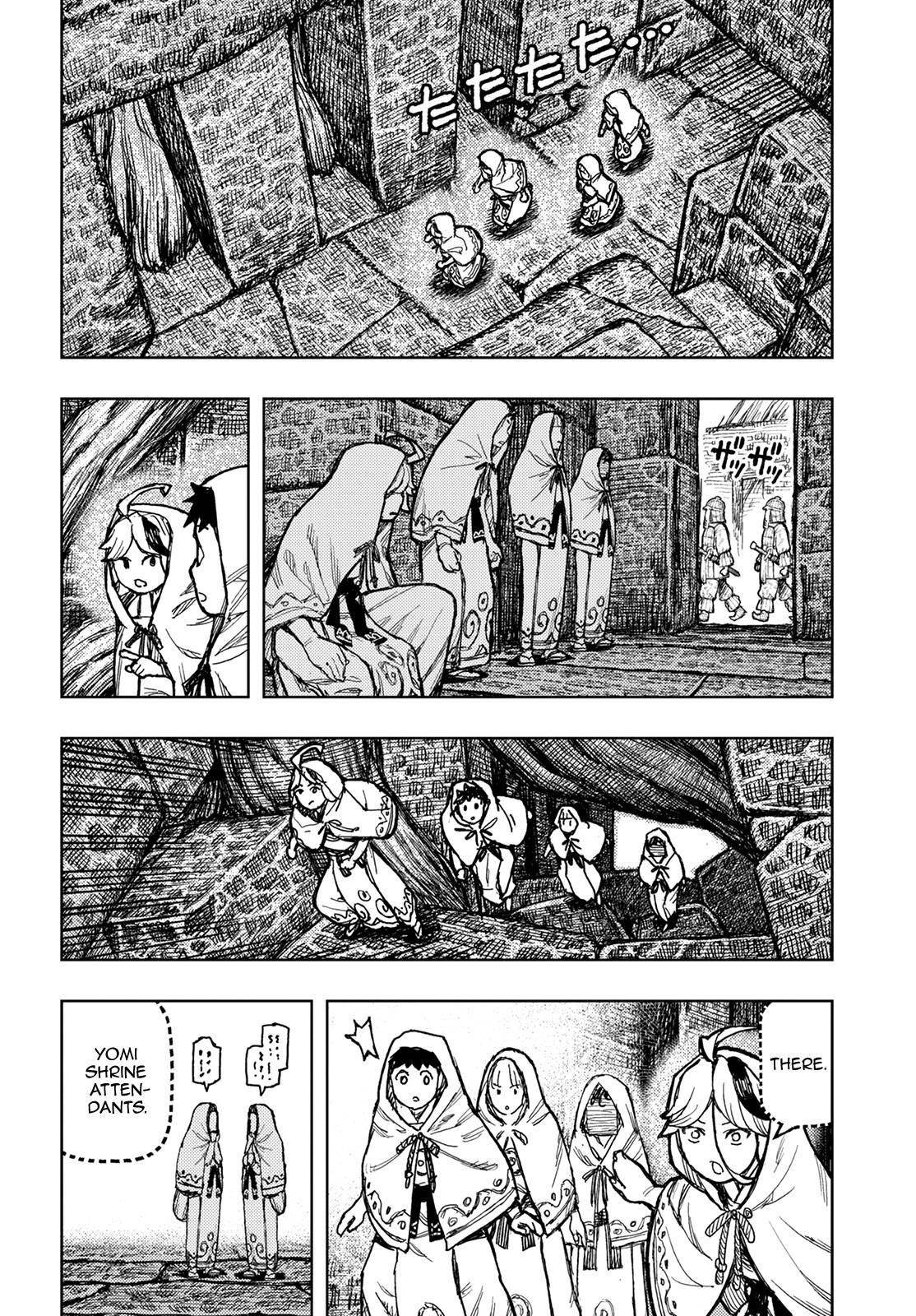 Tsugumomo Chapter 150 image 23