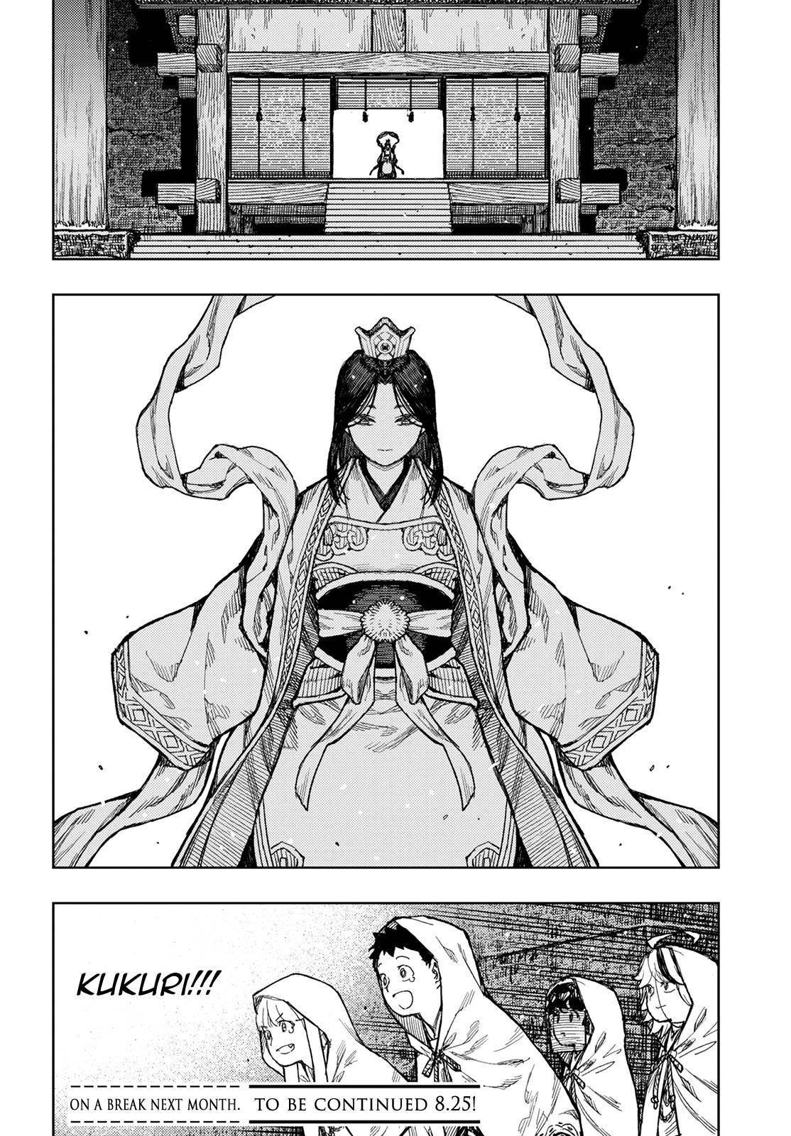 Tsugumomo Chapter 150 image 27