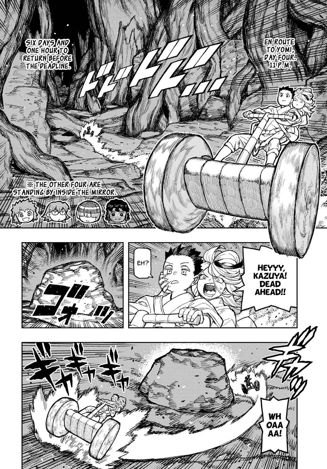 Tsugumomo Chapter 150 image 2