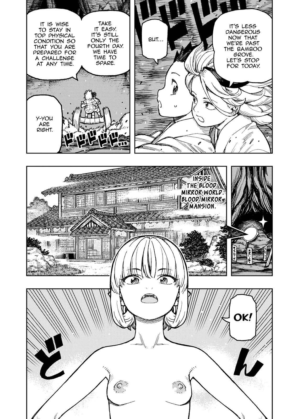 Tsugumomo Chapter 150 image 3