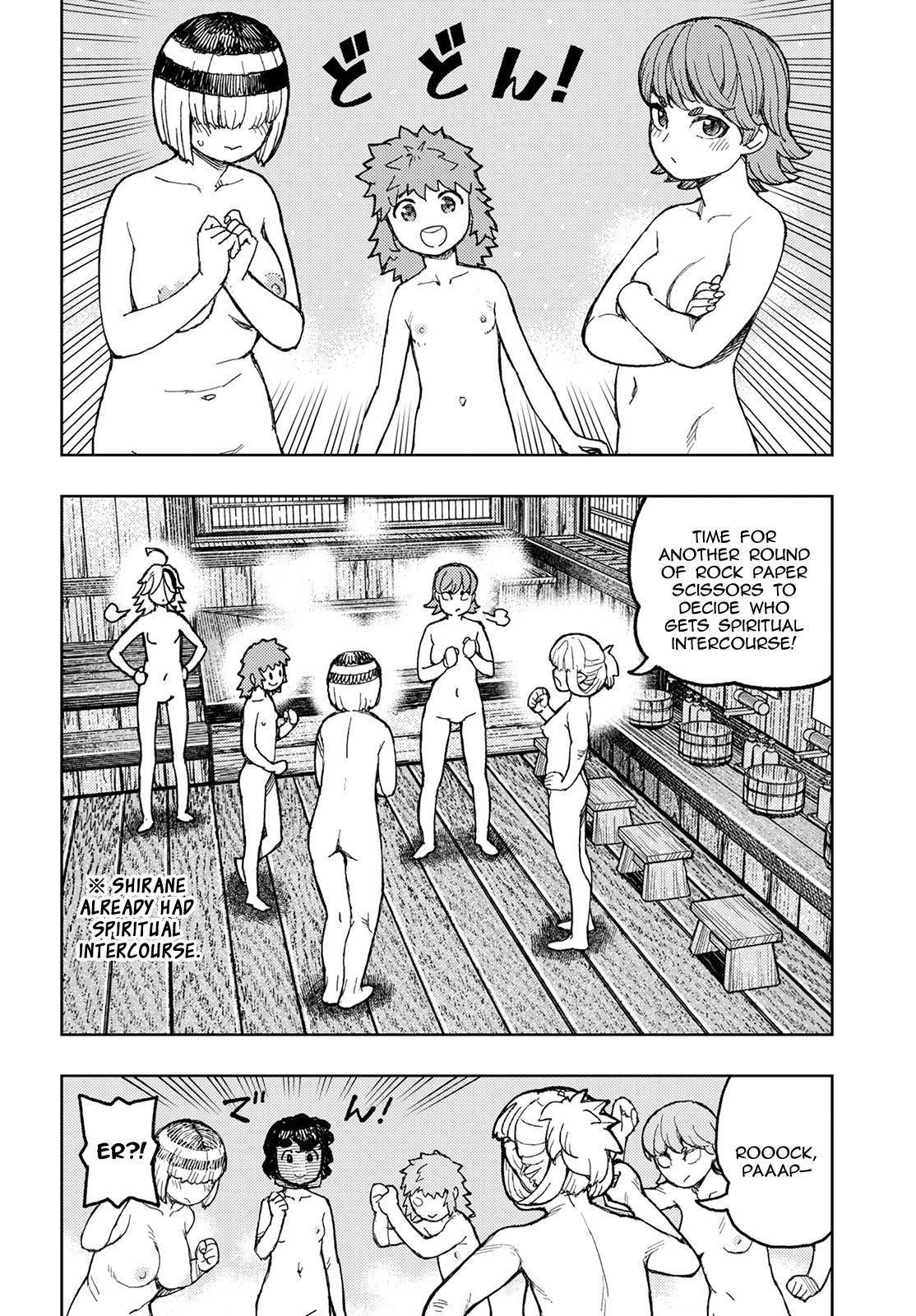 Tsugumomo Chapter 150 image 4