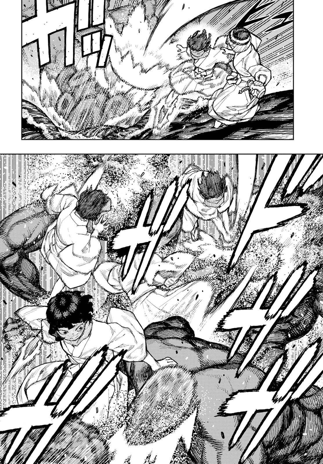 Tsugumomo Chapter 151 image 10