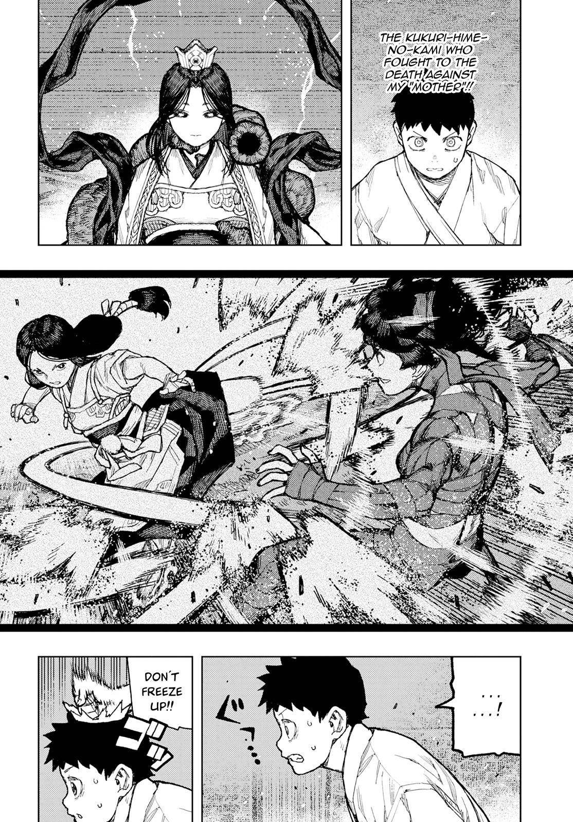 Tsugumomo Chapter 151 image 12