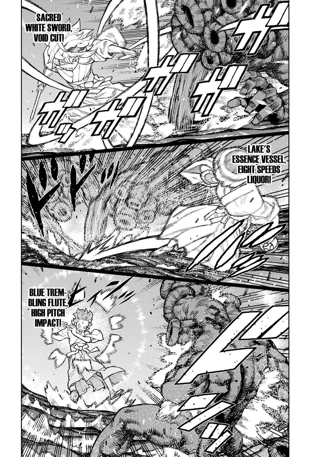 Tsugumomo Chapter 151 image 14
