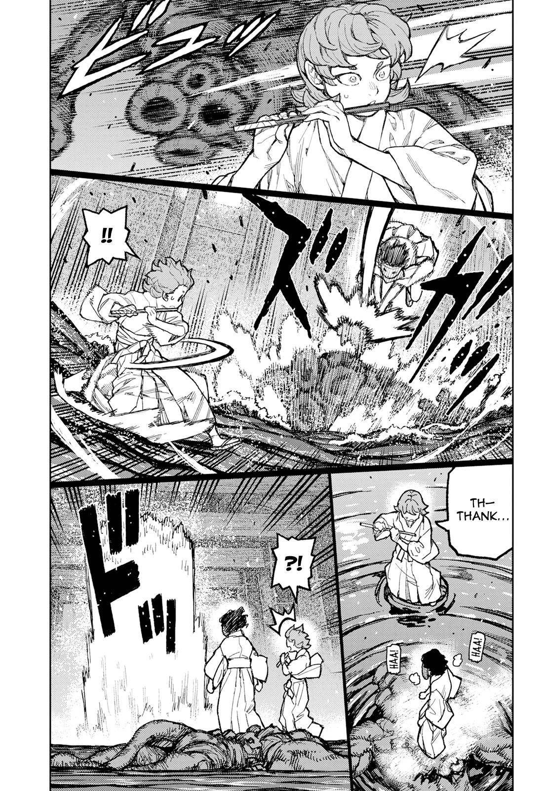 Tsugumomo Chapter 151 image 15