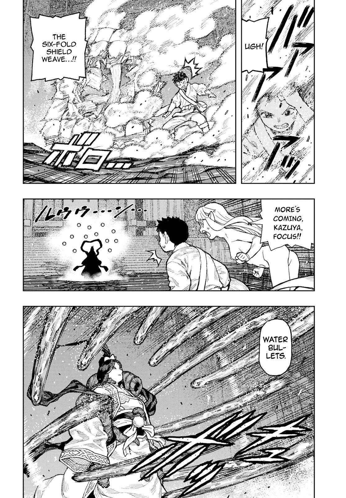Tsugumomo Chapter 151 image 16