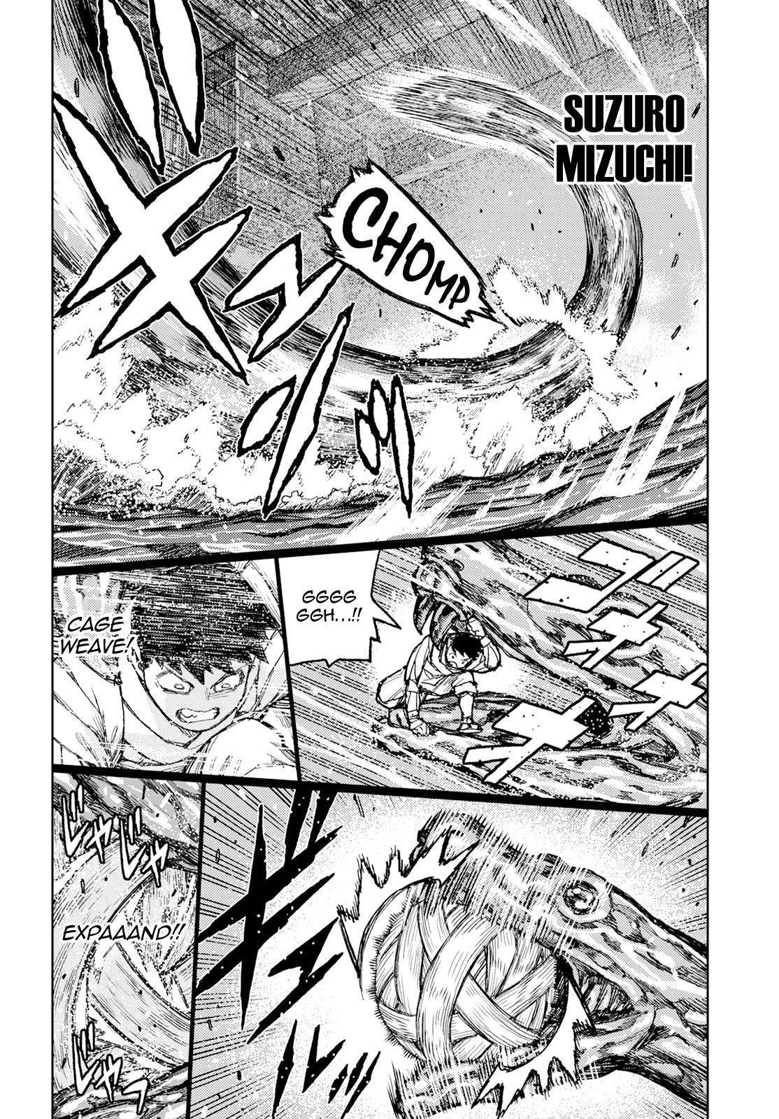 Tsugumomo Chapter 151 image 18