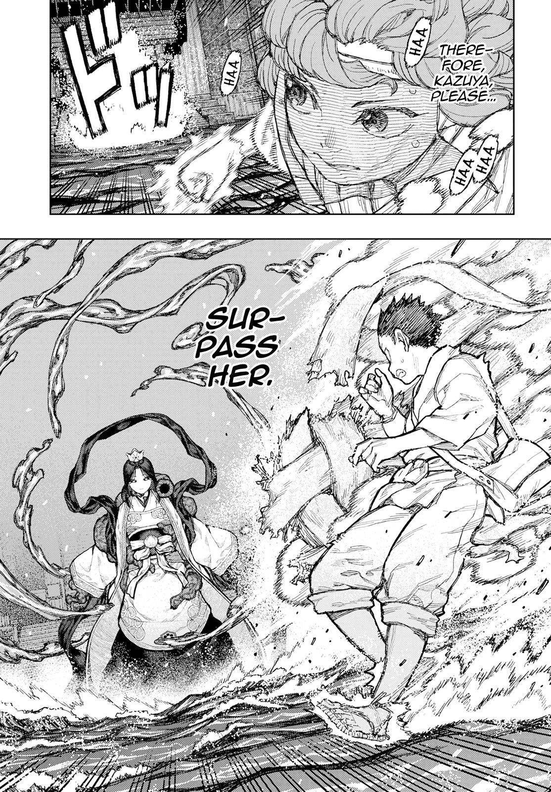 Tsugumomo Chapter 151 image 21