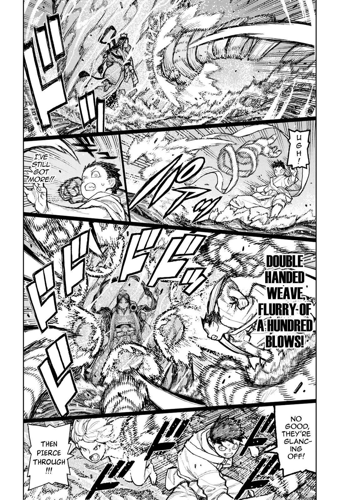 Tsugumomo Chapter 151 image 22