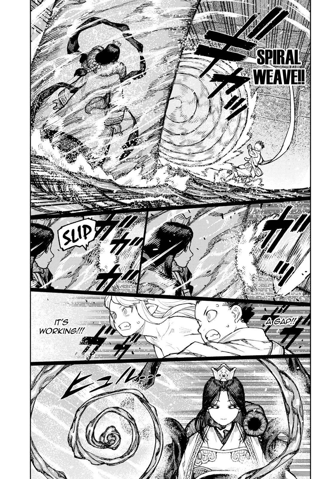 Tsugumomo Chapter 151 image 23