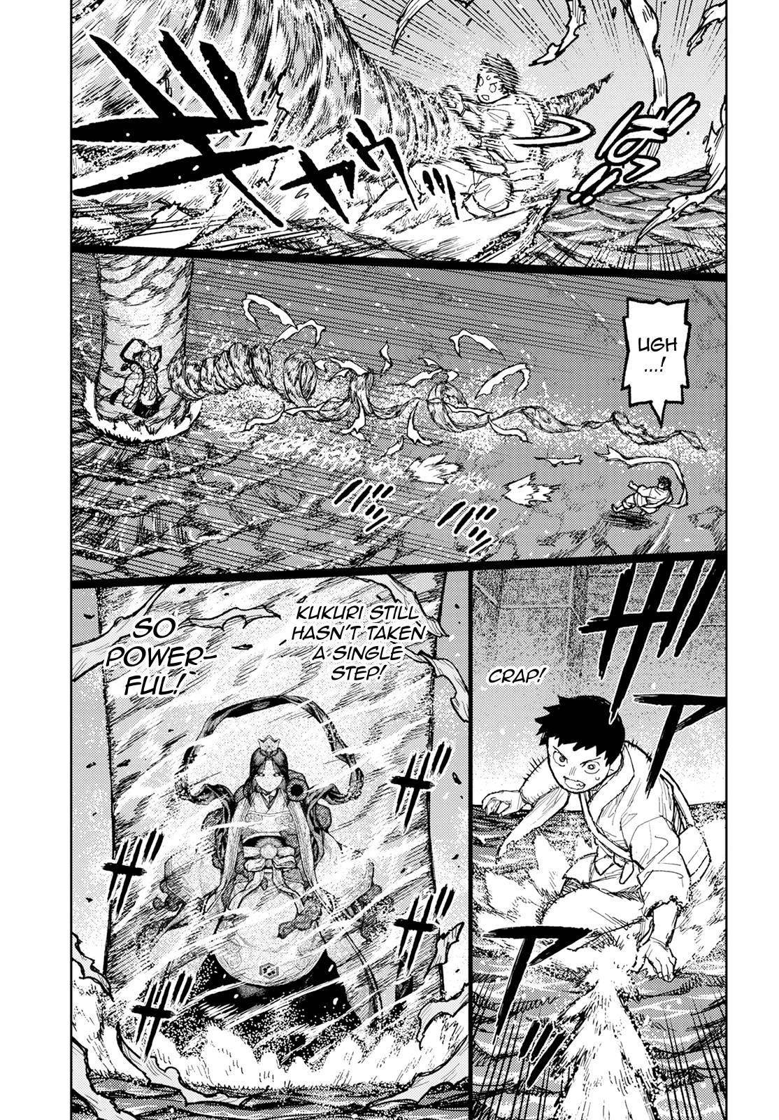 Tsugumomo Chapter 151 image 25