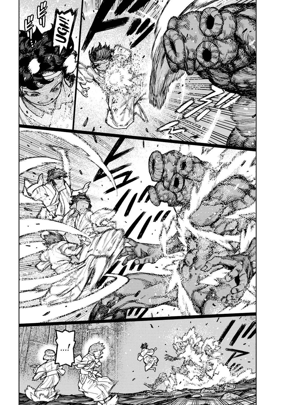 Tsugumomo Chapter 151 image 26