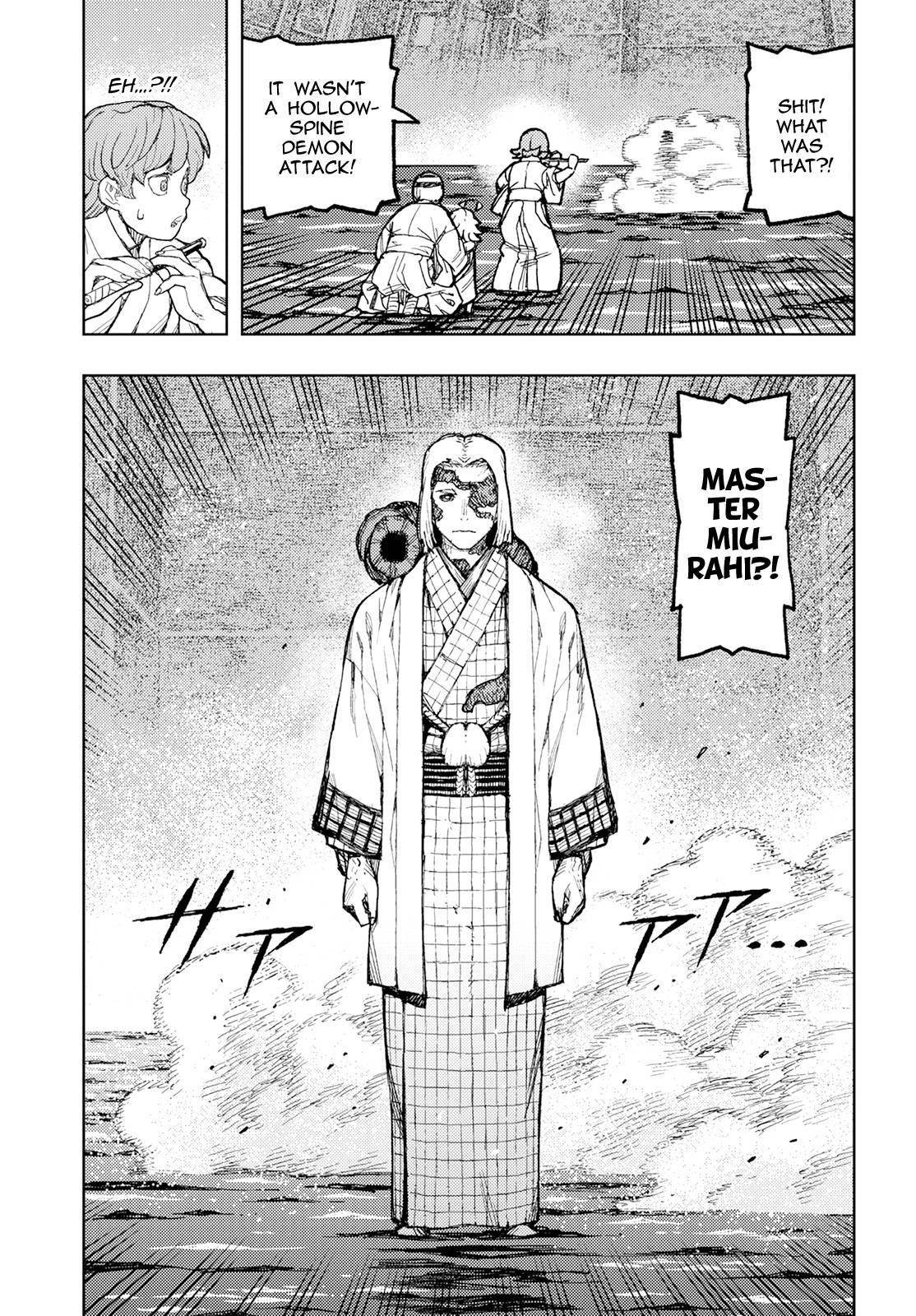 Tsugumomo Chapter 151 image 29