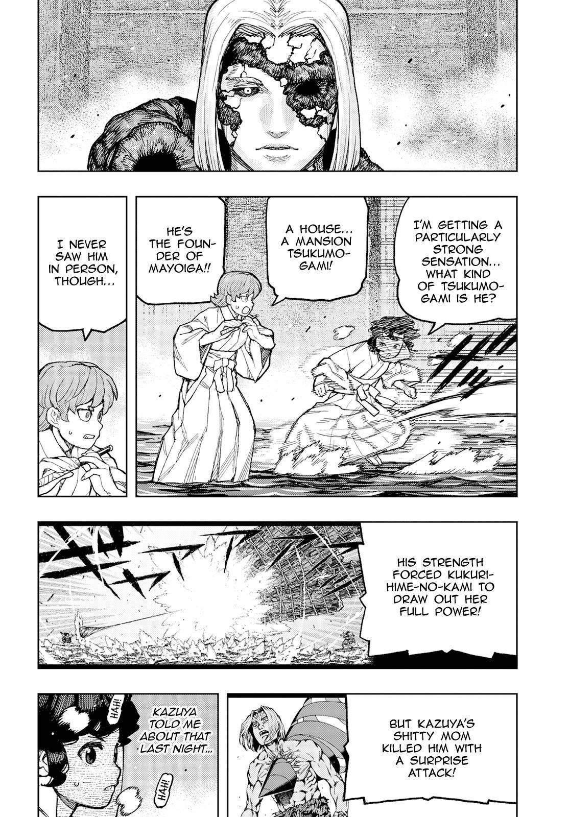 Tsugumomo Chapter 151 image 30
