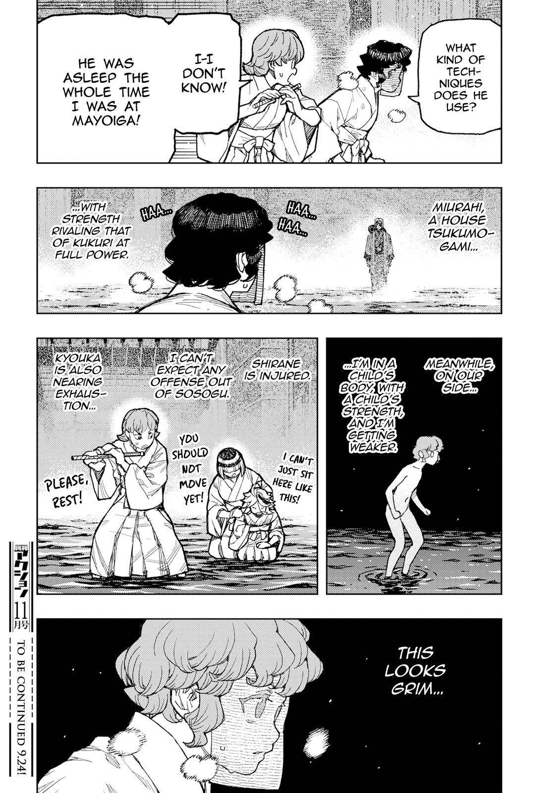 Tsugumomo Chapter 151 image 32