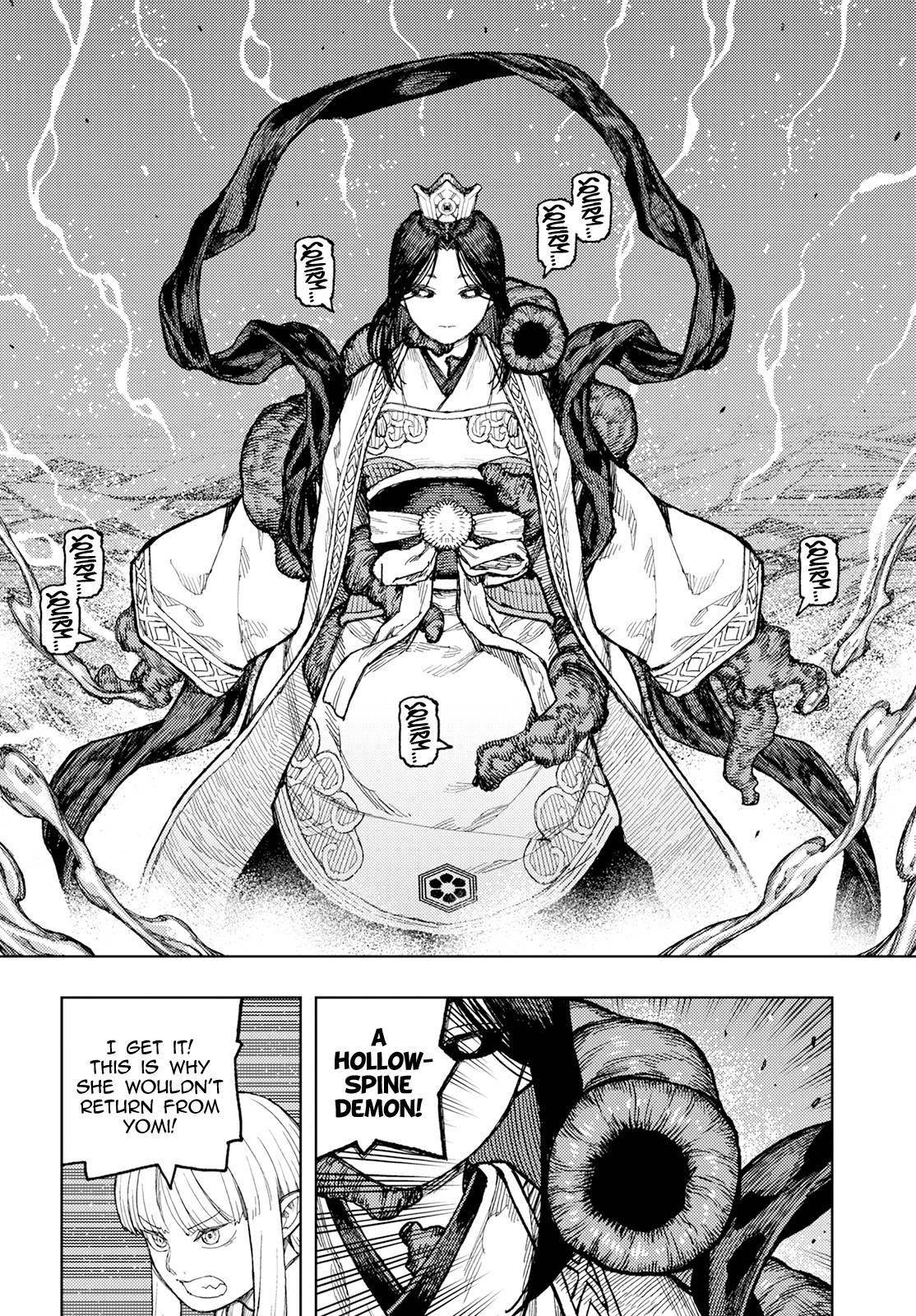 Tsugumomo Chapter 151 image 6