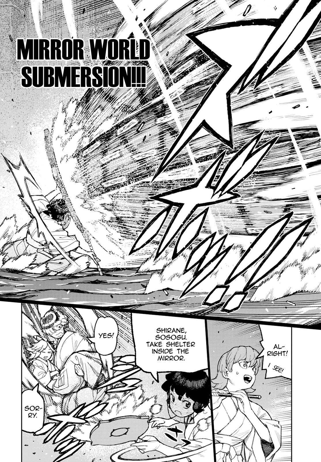 Tsugumomo Chapter 152 image 9