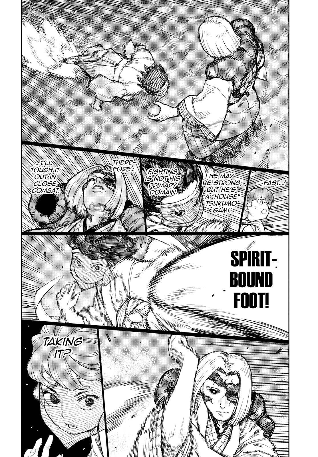Tsugumomo Chapter 152 image 11