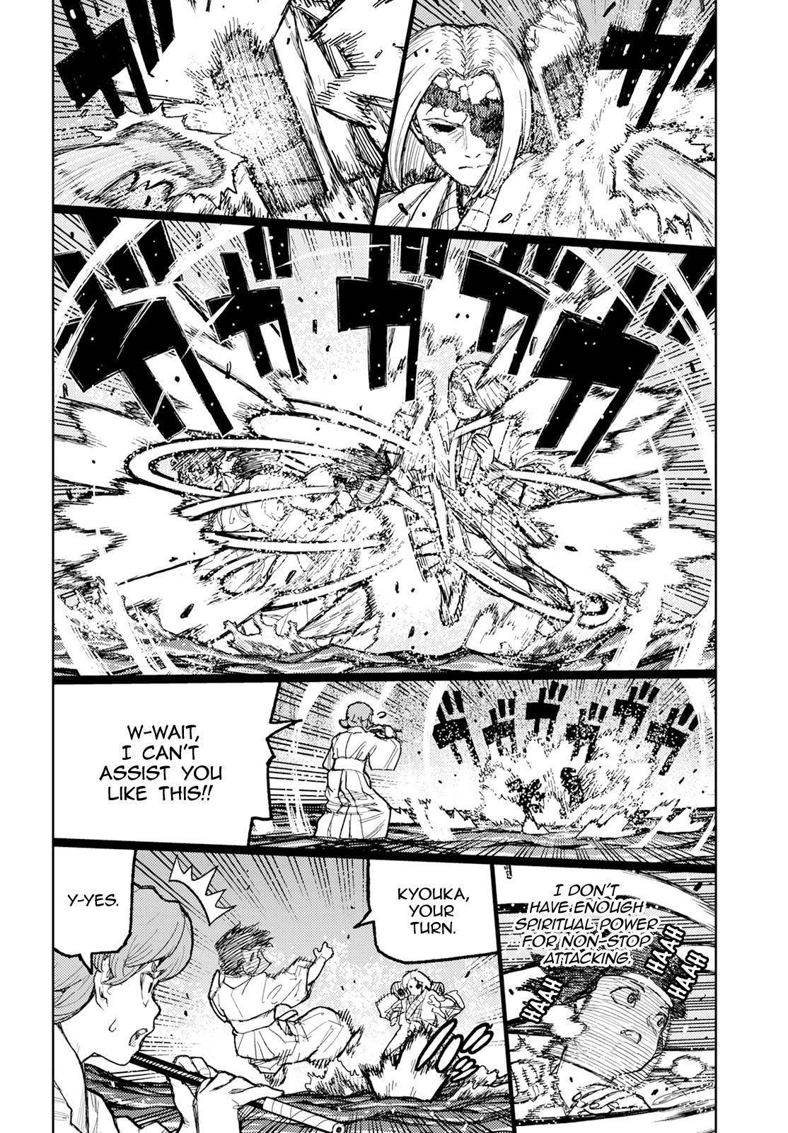 Tsugumomo Chapter 152 image 13