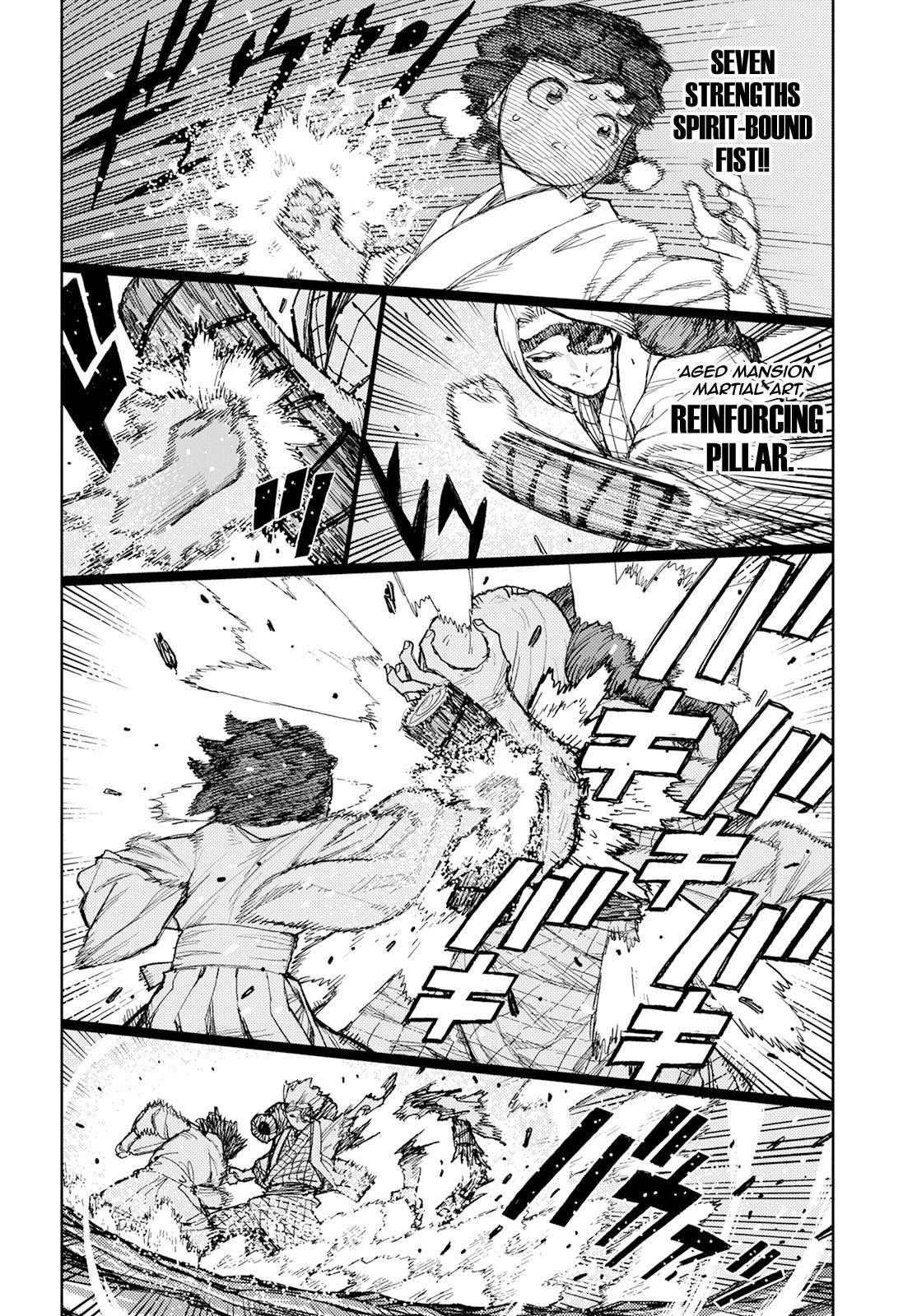 Tsugumomo Chapter 152 image 15