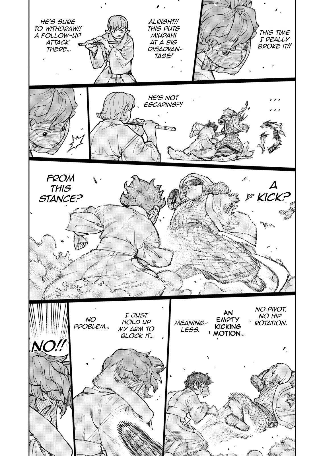 Tsugumomo Chapter 152 image 16