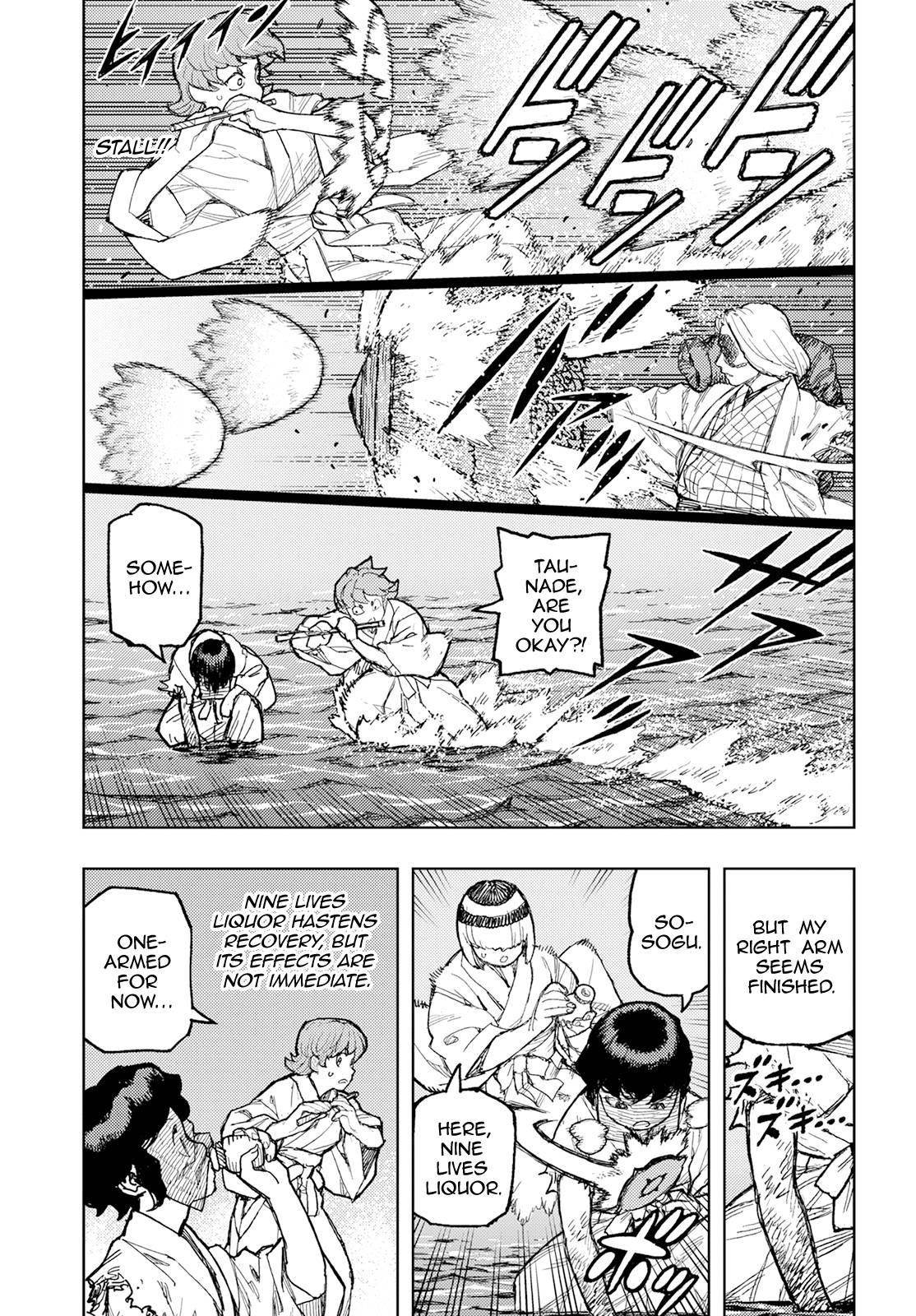 Tsugumomo Chapter 152 image 18