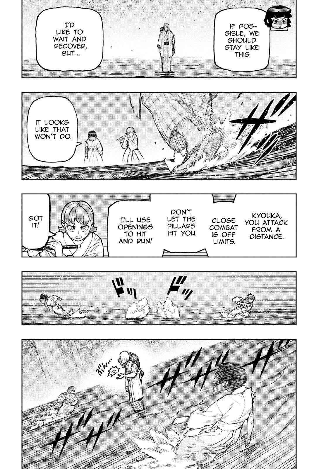 Tsugumomo Chapter 152 image 21