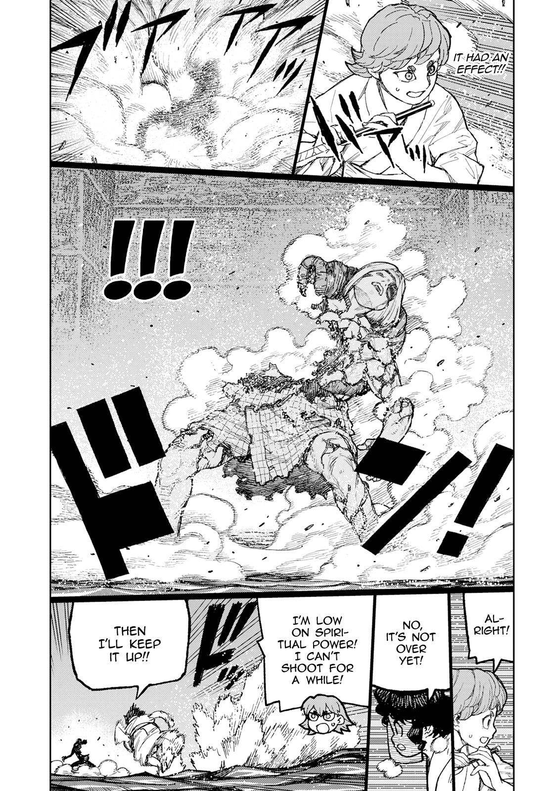 Tsugumomo Chapter 152 image 24