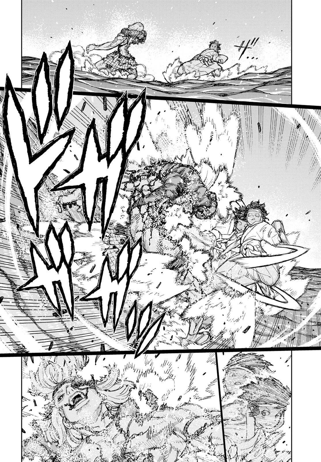 Tsugumomo Chapter 152 image 25