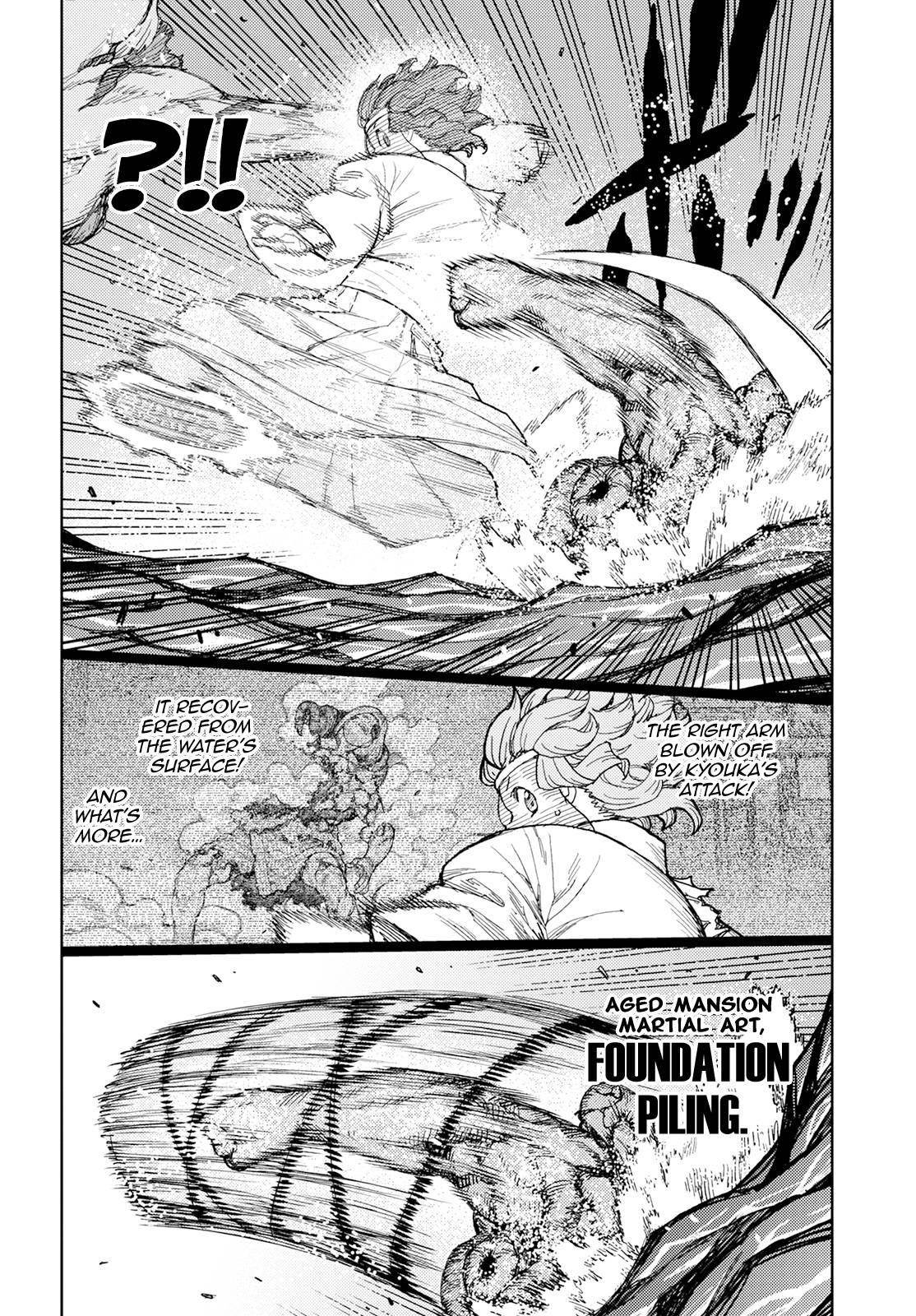 Tsugumomo Chapter 152 image 27