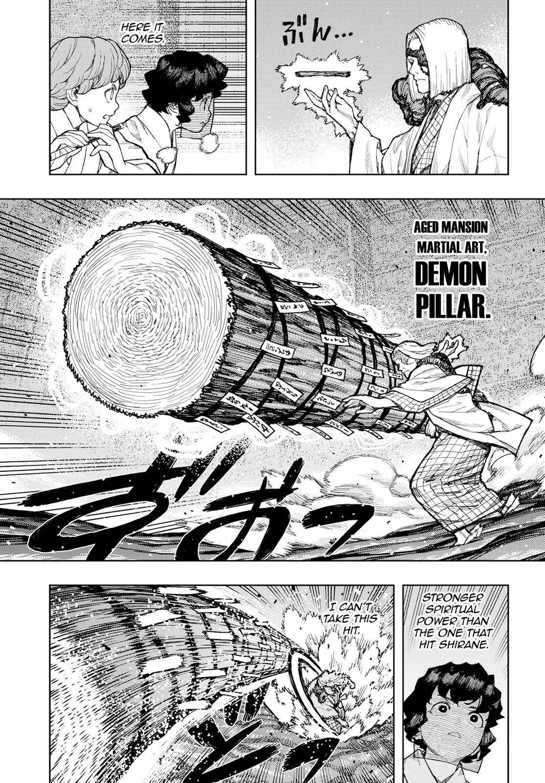 Tsugumomo Chapter 152 image 2