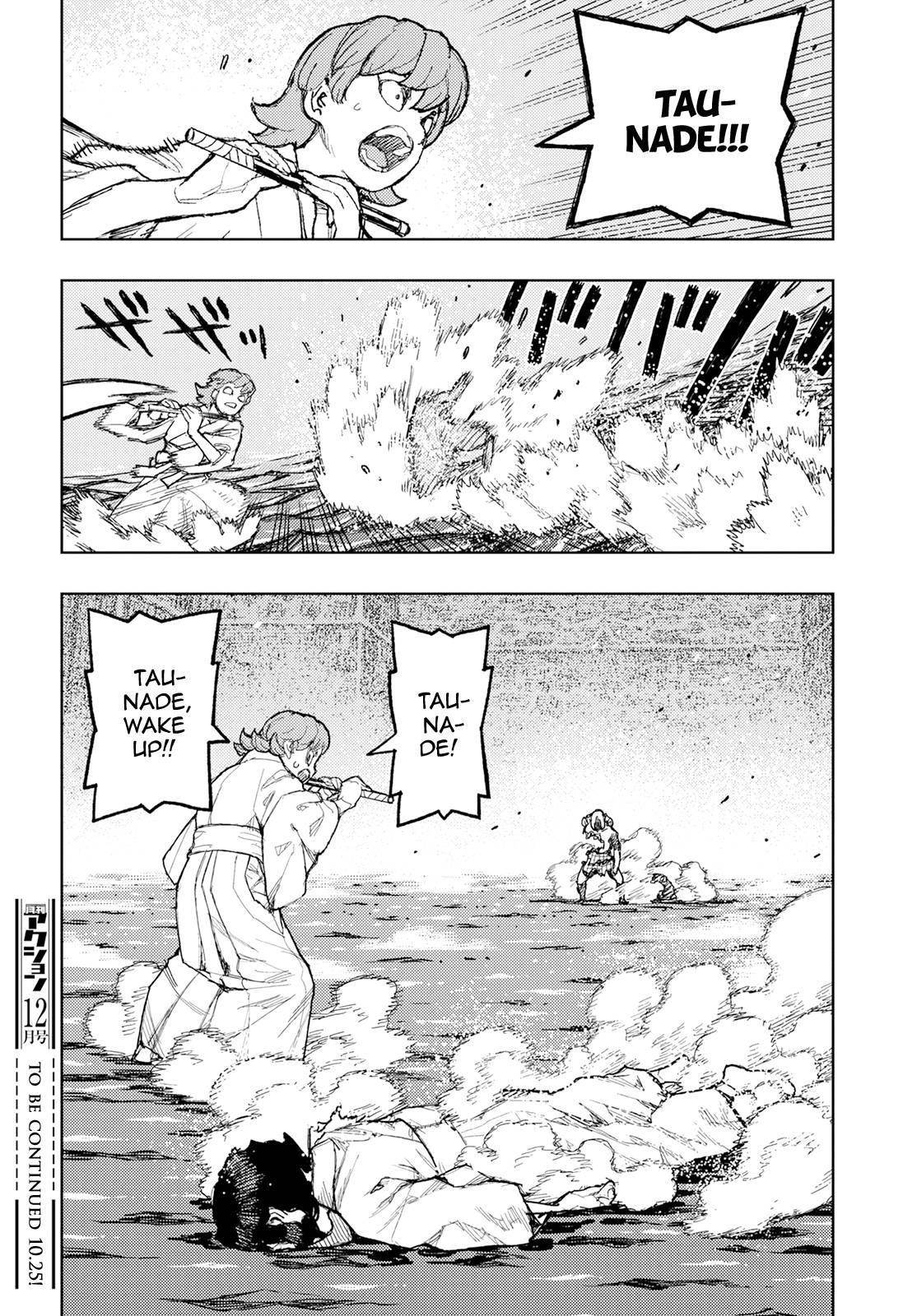 Tsugumomo Chapter 152 image 29