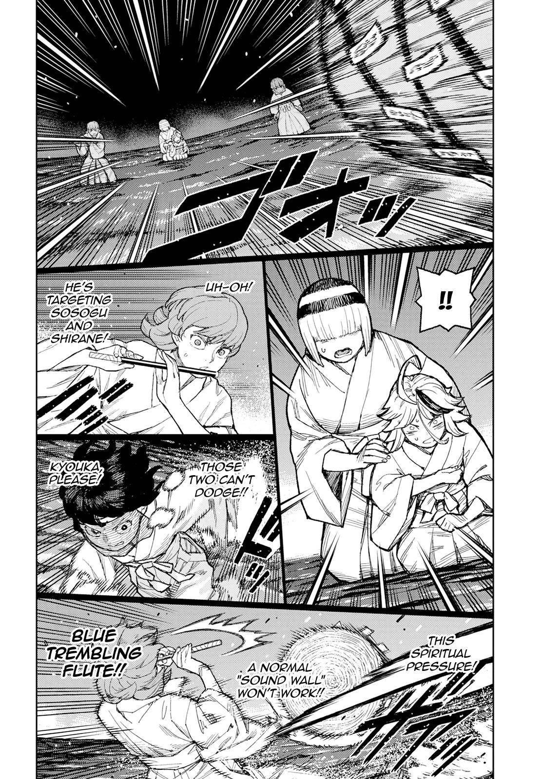 Tsugumomo Chapter 152 image 3
