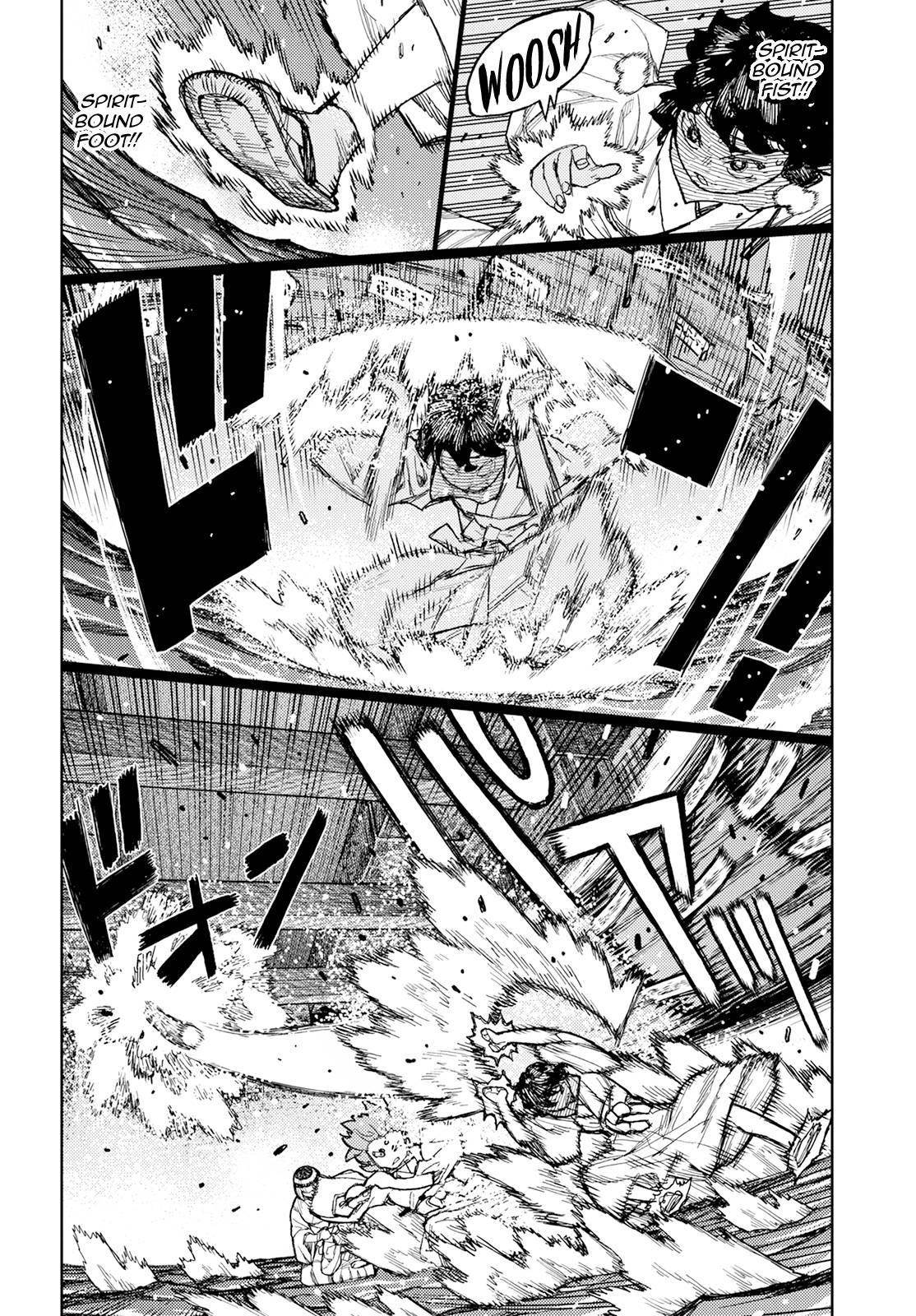 Tsugumomo Chapter 152 image 5