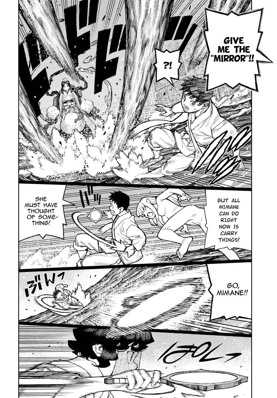 Tsugumomo Chapter 152 image 7