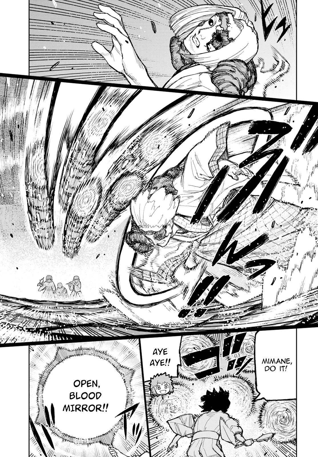 Tsugumomo Chapter 152 image 8