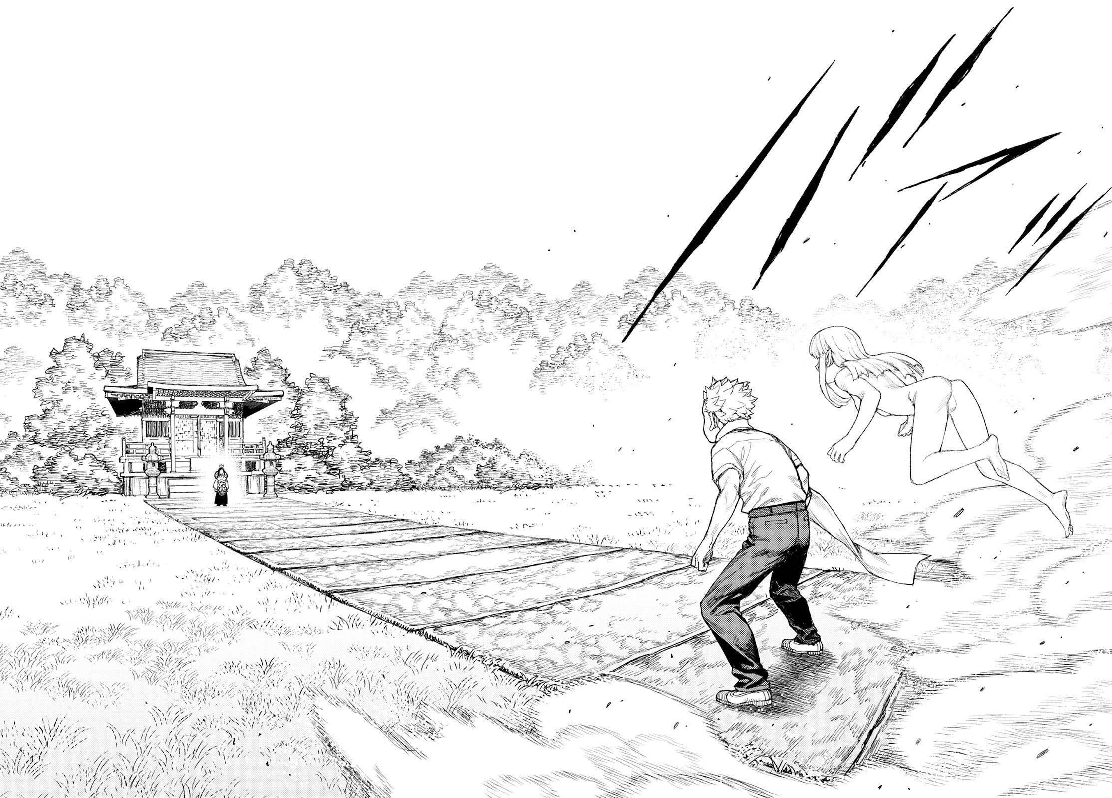 Tsugumomo Chapter 153 image 13