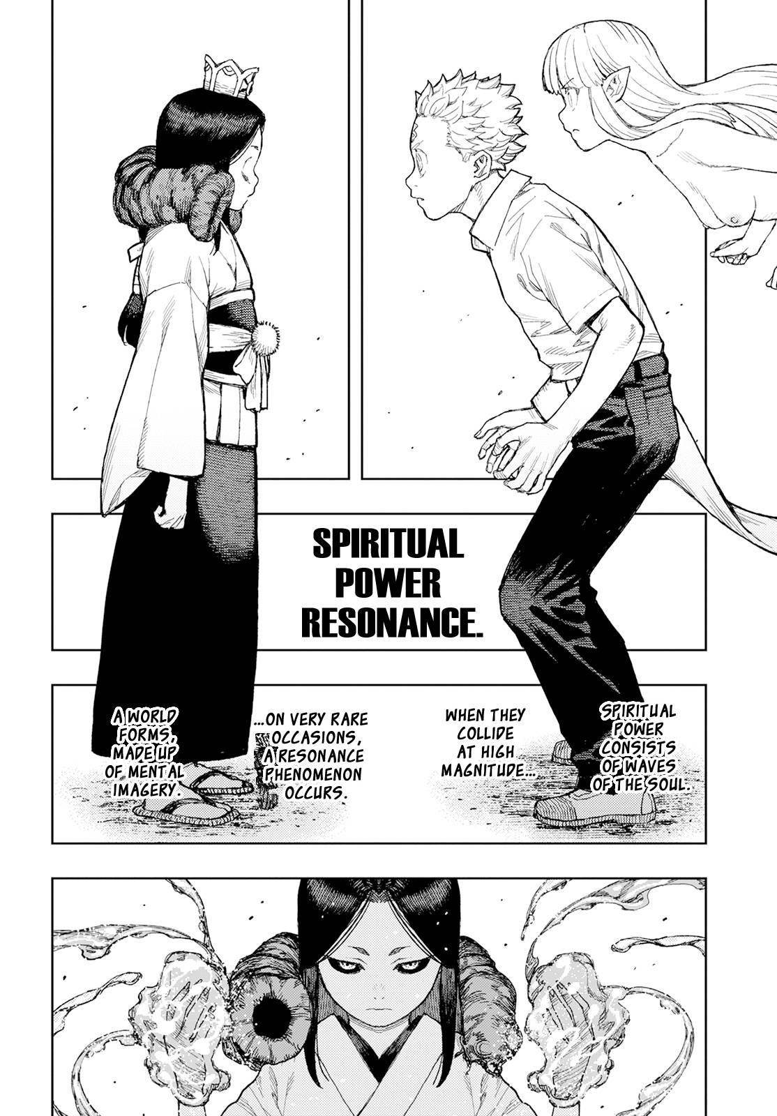 Tsugumomo Chapter 153 image 14