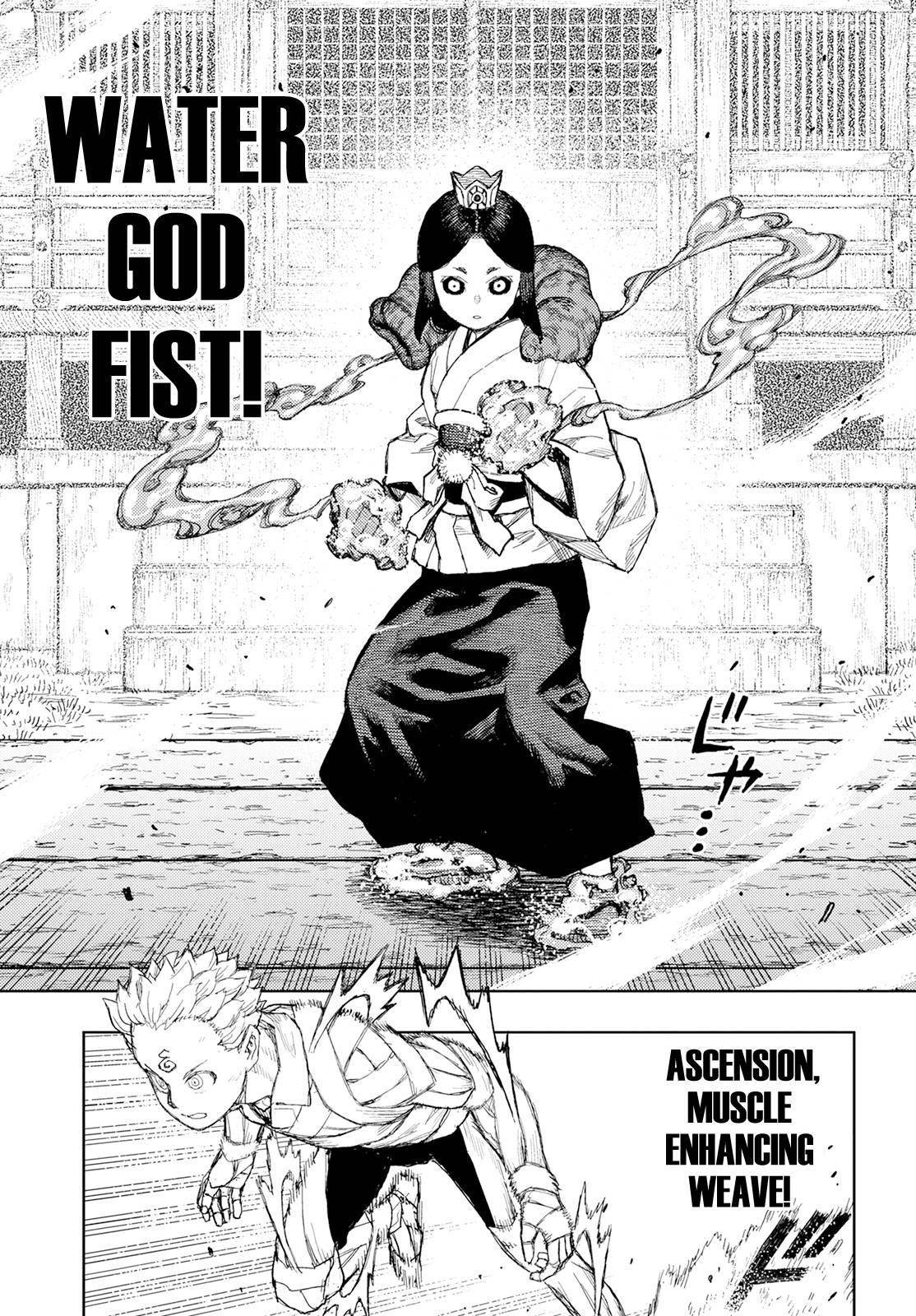 Tsugumomo Chapter 153 image 15