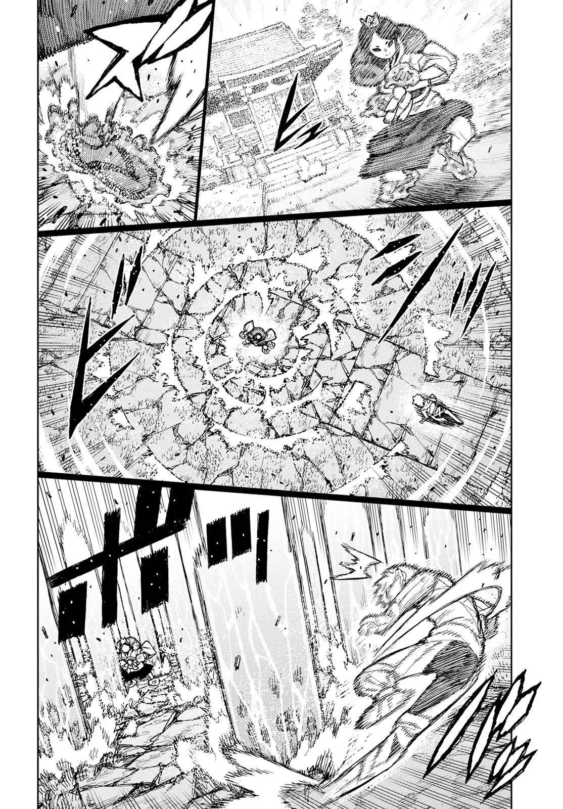 Tsugumomo Chapter 153 image 16