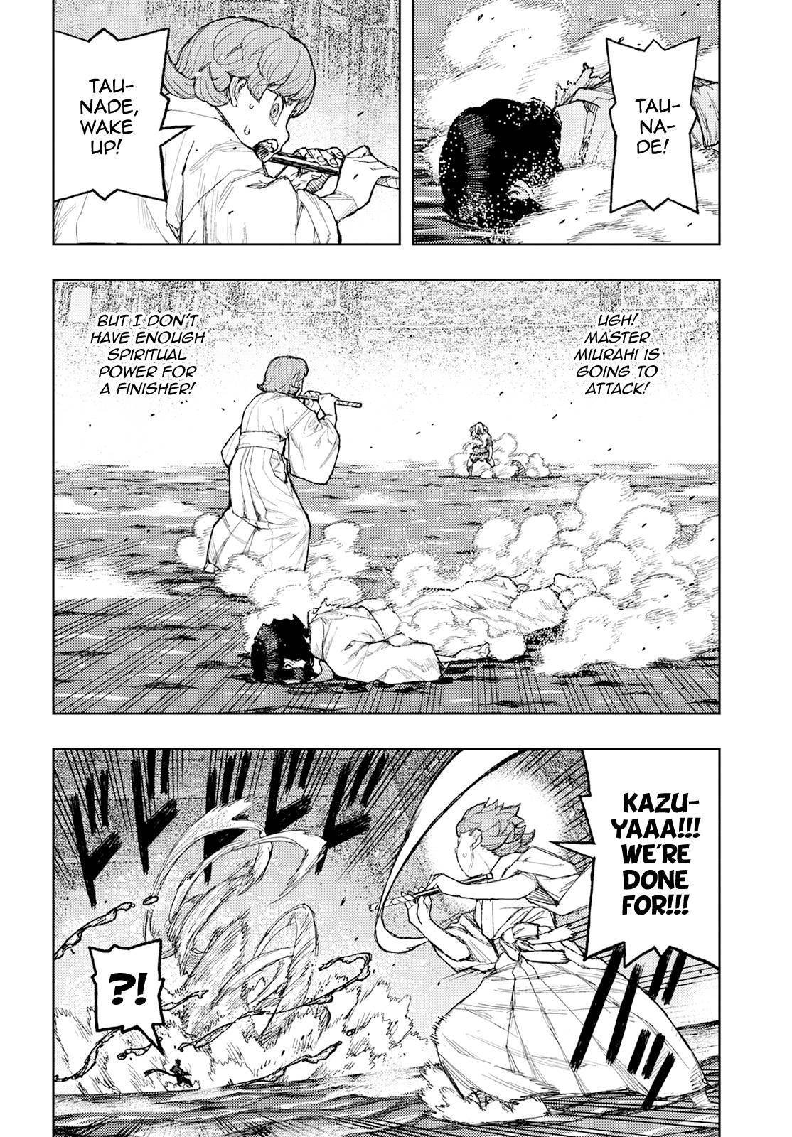 Tsugumomo Chapter 153 image 1