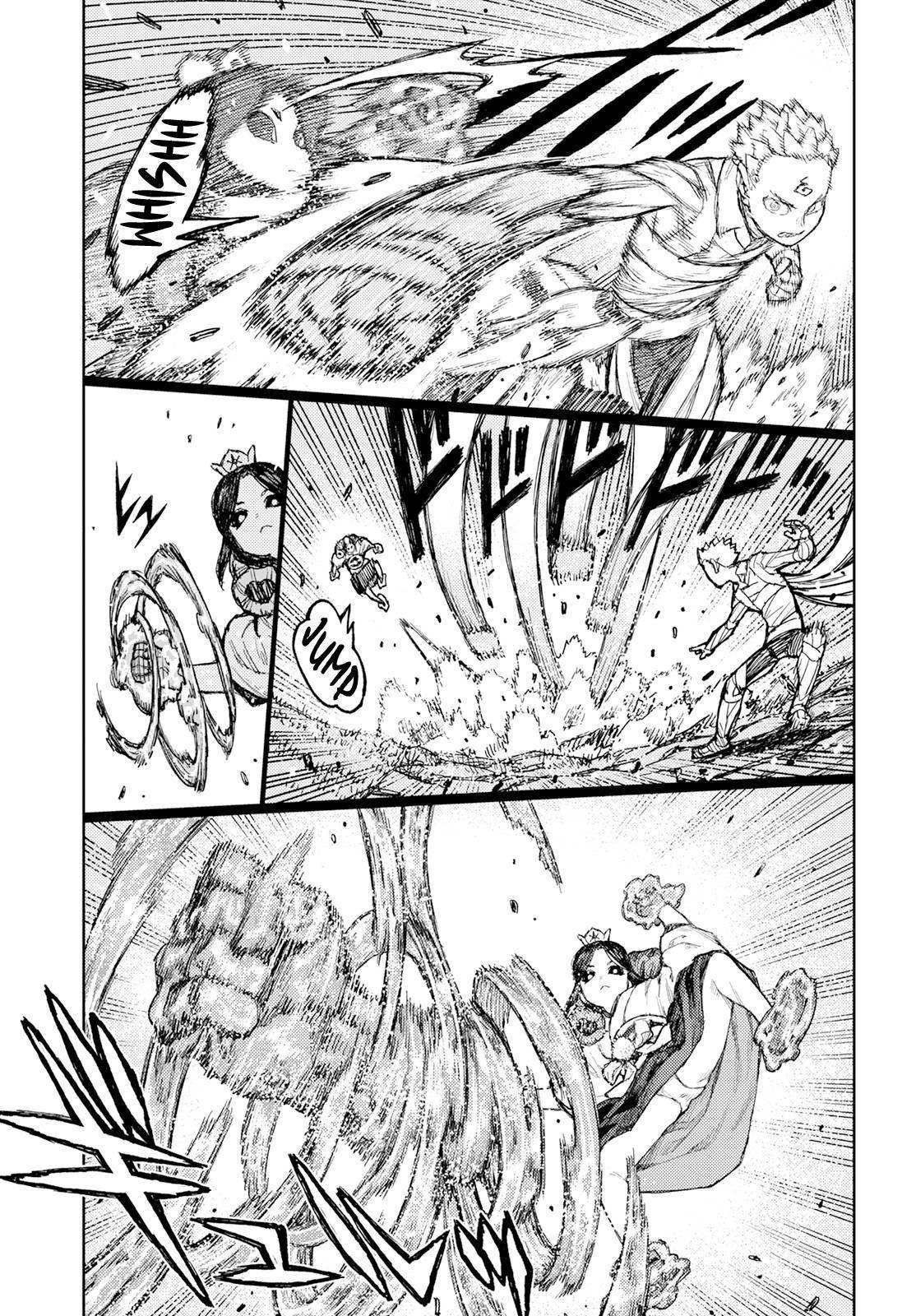 Tsugumomo Chapter 153 image 21