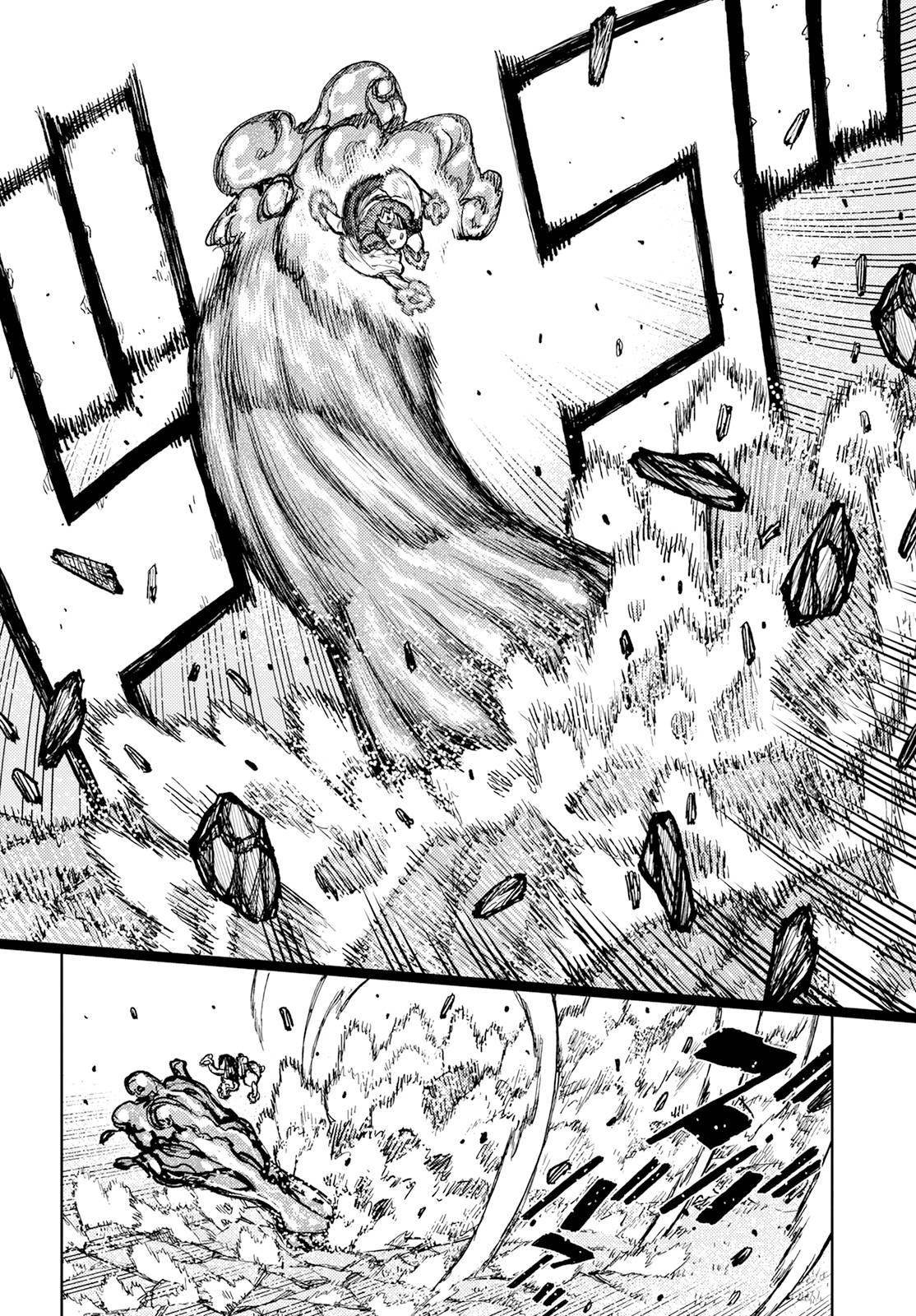Tsugumomo Chapter 153 image 22