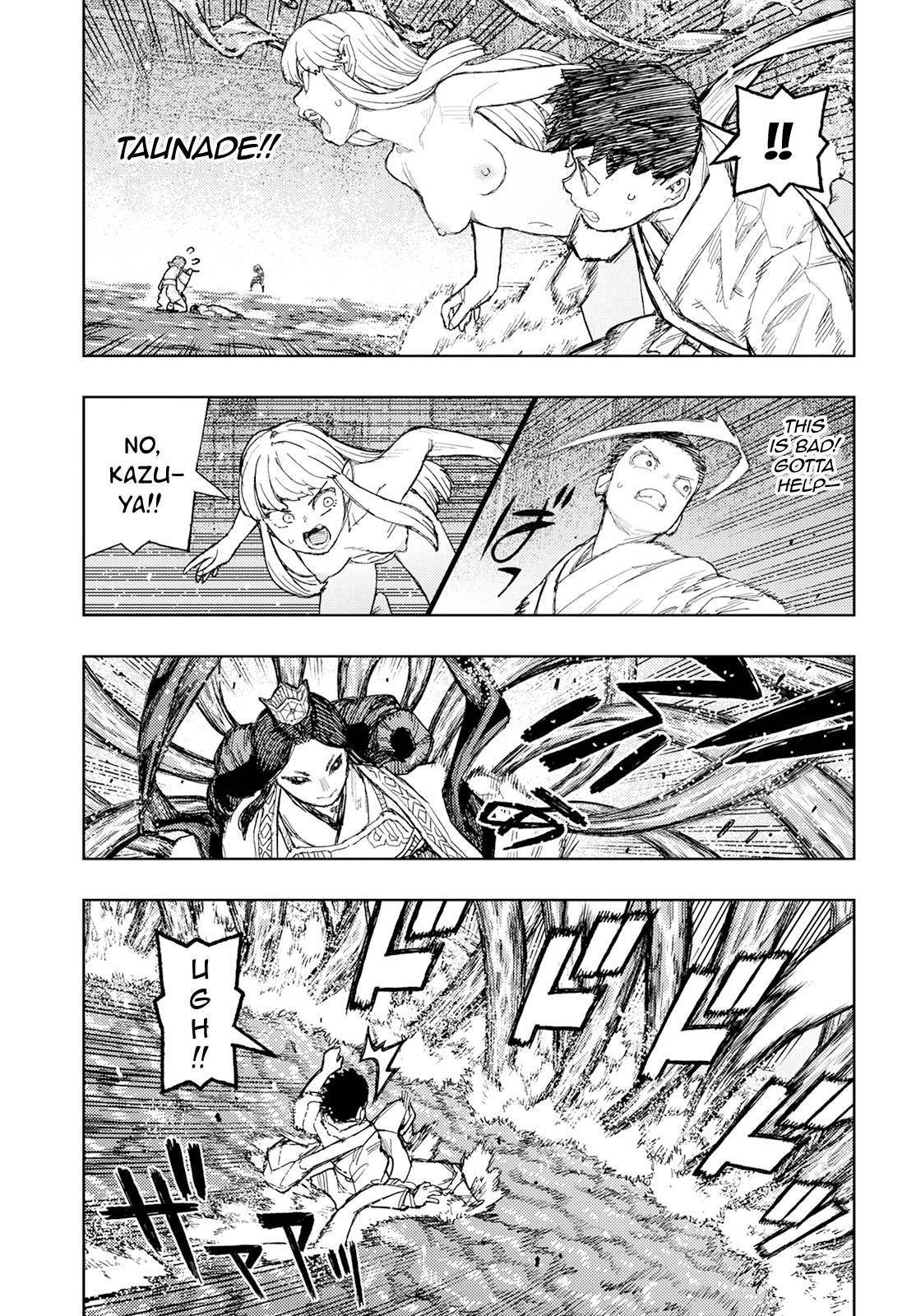 Tsugumomo Chapter 153 image 2