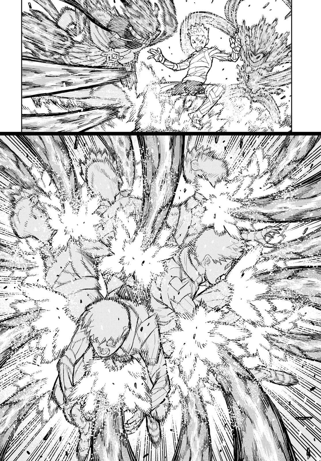 Tsugumomo Chapter 153 image 30