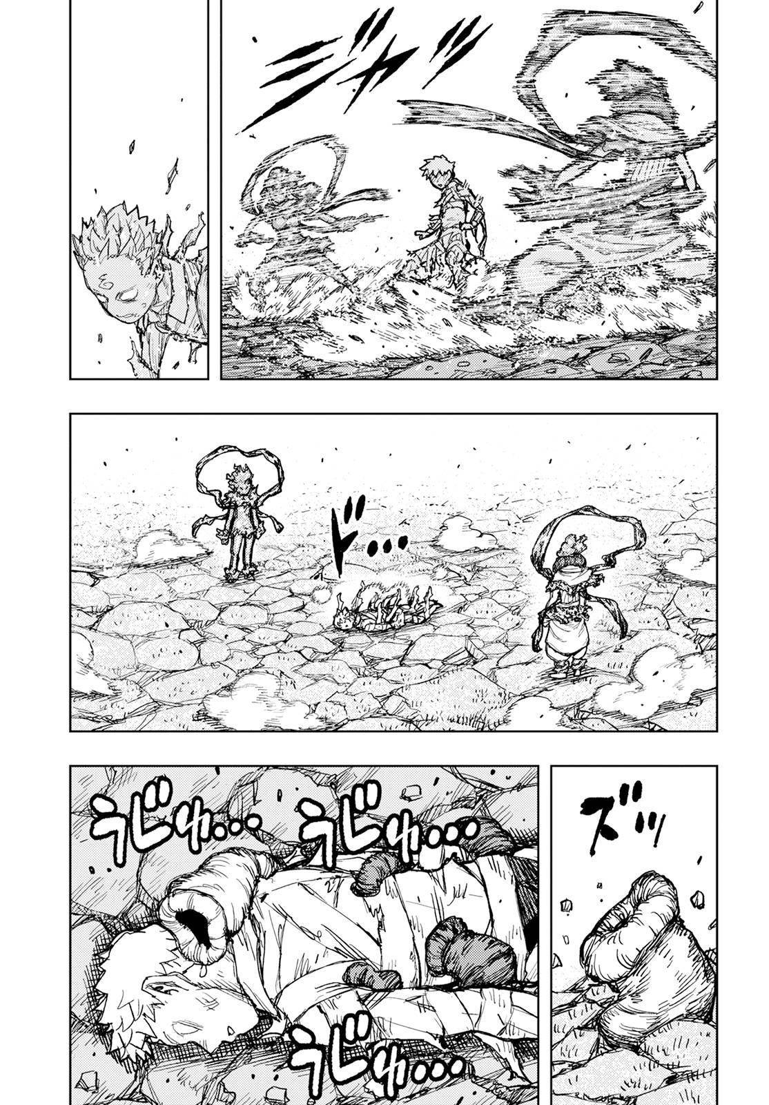 Tsugumomo Chapter 153 image 31