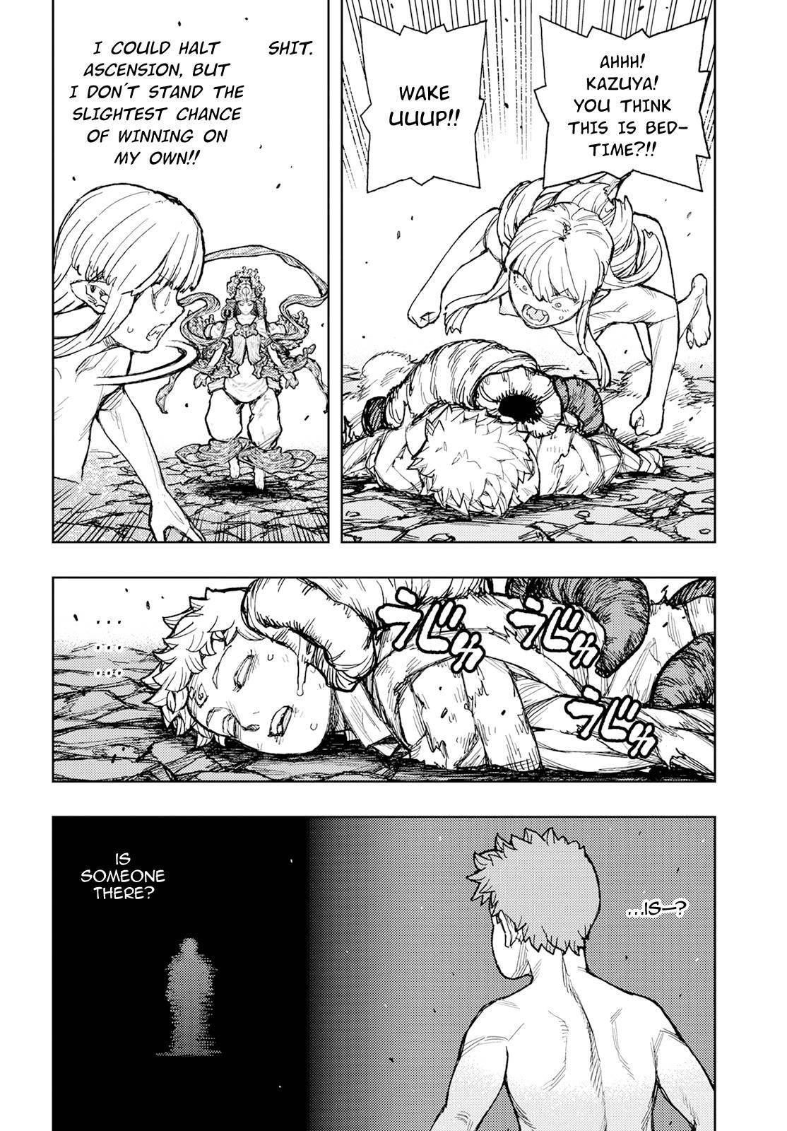 Tsugumomo Chapter 153 image 32