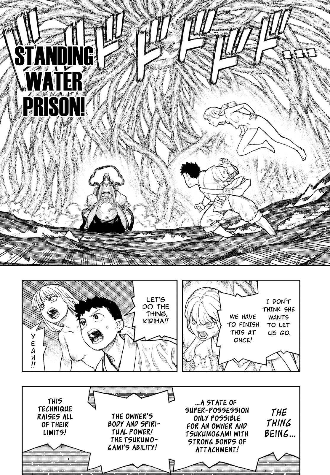 Tsugumomo Chapter 153 image 3