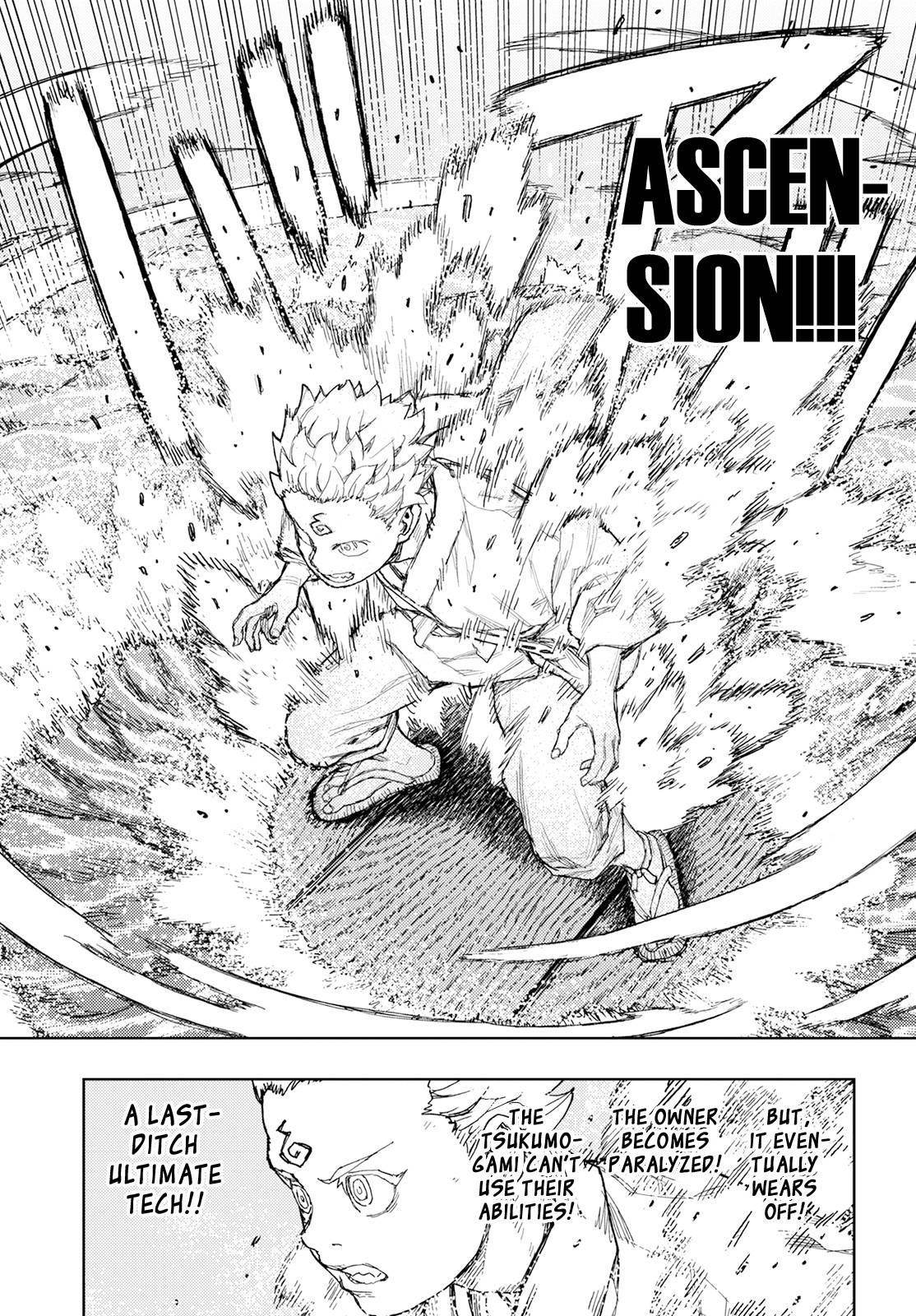 Tsugumomo Chapter 153 image 4