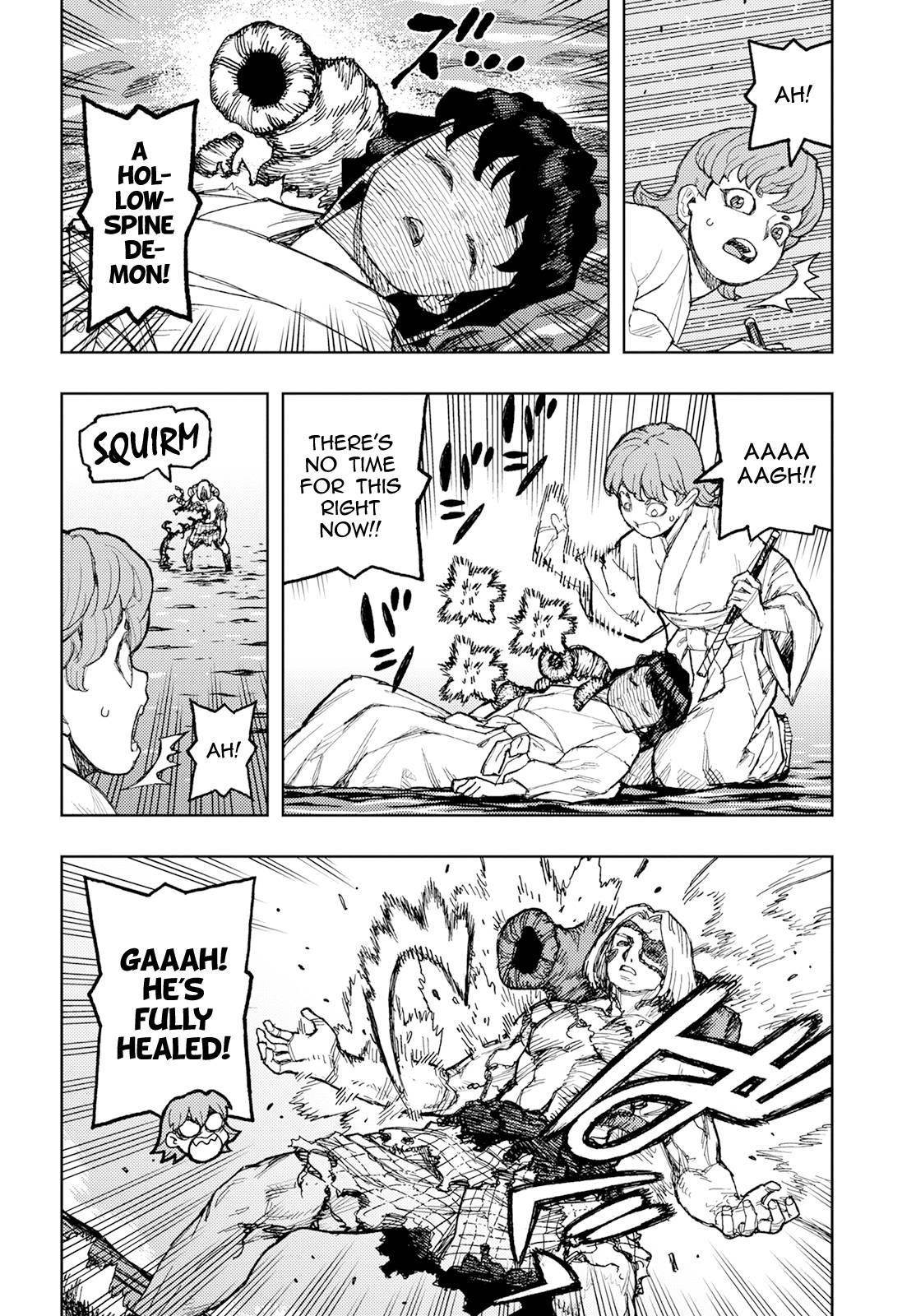 Tsugumomo Chapter 153 image 5